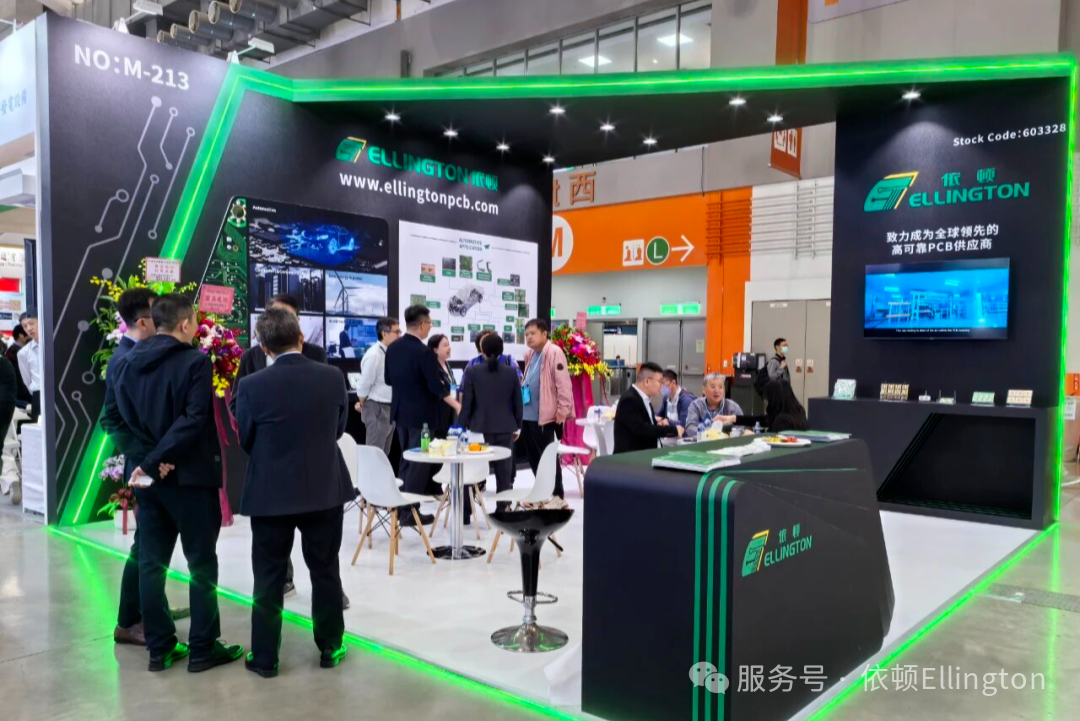 广东依顿电子科技股份有限公司亮相TPCA SHOW 2025，以技术创新与卓越品控赋能产业发展